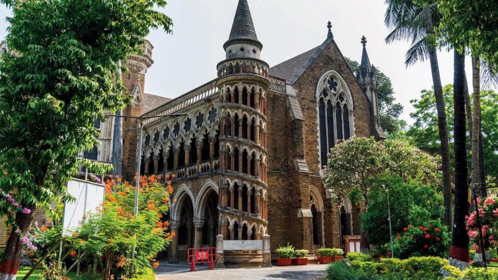 Mumbai University Campus